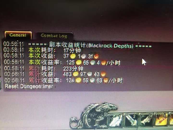 图片[1]-游戏搬砖搞钱项目：月入1万+全程实操经验分享，小白也能做的副业好项目-轻创驿站